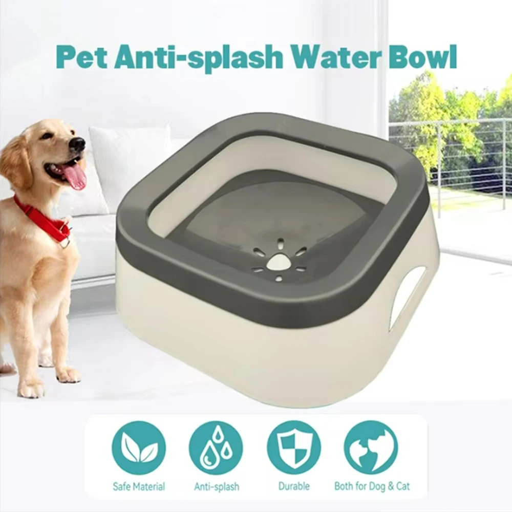 🐶🐱 No-Spill Floating Pet Water Bowl – Splash-Proof & Anti-Wet Mouth