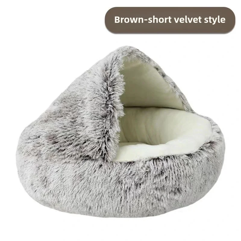 🐚 Cozy Shell Plush Pet Bed – 2-in-1 Warm & Snuggly Cave for Cats & Small Dogs