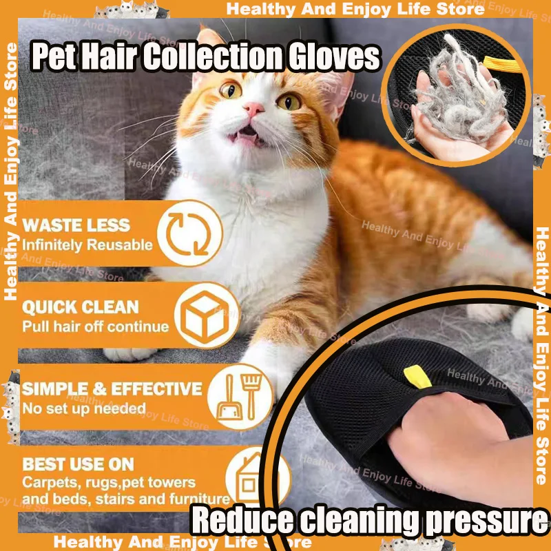 🐾 Pet Hair Removal & Cleaning Glove – Double-Sided Reusable Fur Collector
