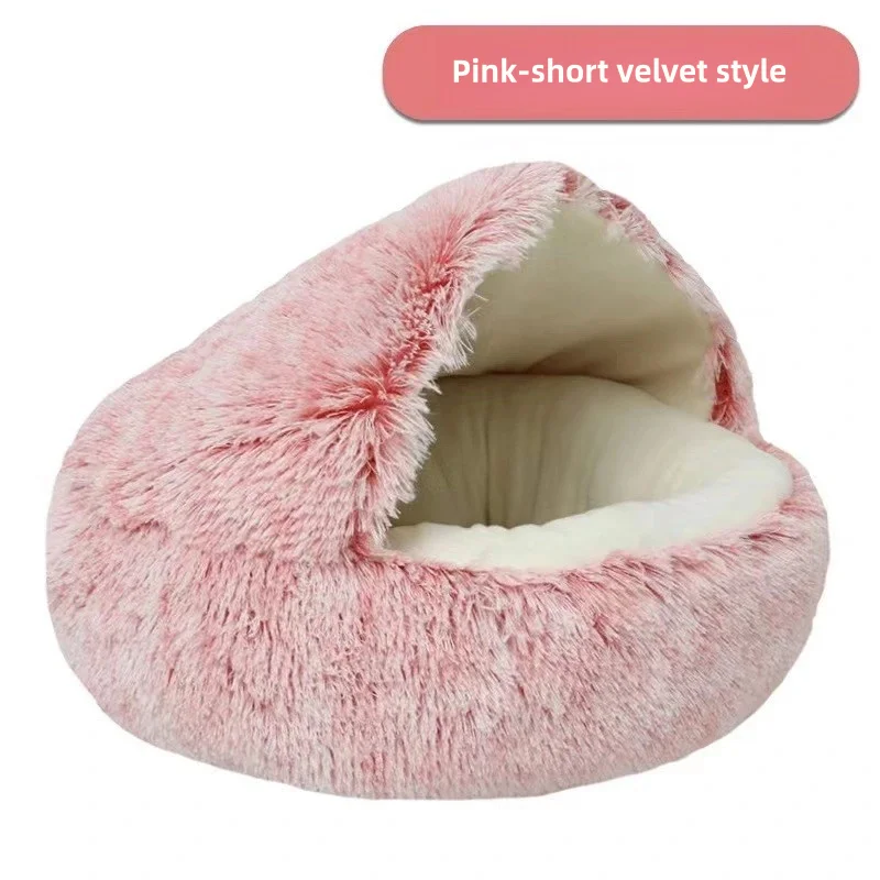 🐚 Cozy Shell Plush Pet Bed – 2-in-1 Warm & Snuggly Cave for Cats & Small Dogs