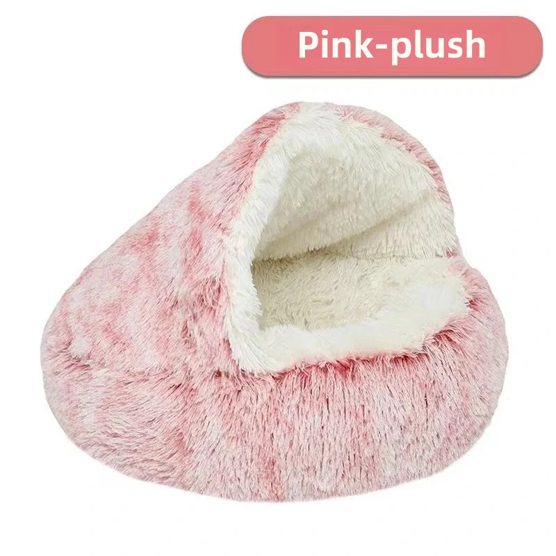 🐚 Cozy Shell Plush Pet Bed – 2-in-1 Warm & Snuggly Cave for Cats & Small Dogs
