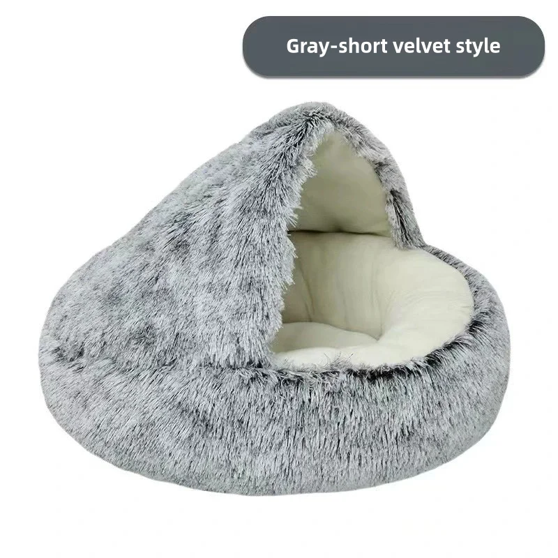 🐚 Cozy Shell Plush Pet Bed – 2-in-1 Warm & Snuggly Cave for Cats & Small Dogs