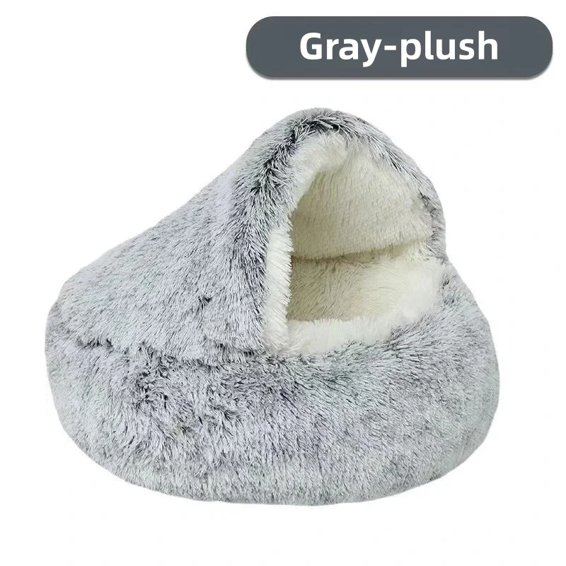 🐚 Cozy Shell Plush Pet Bed – 2-in-1 Warm & Snuggly Cave for Cats & Small Dogs