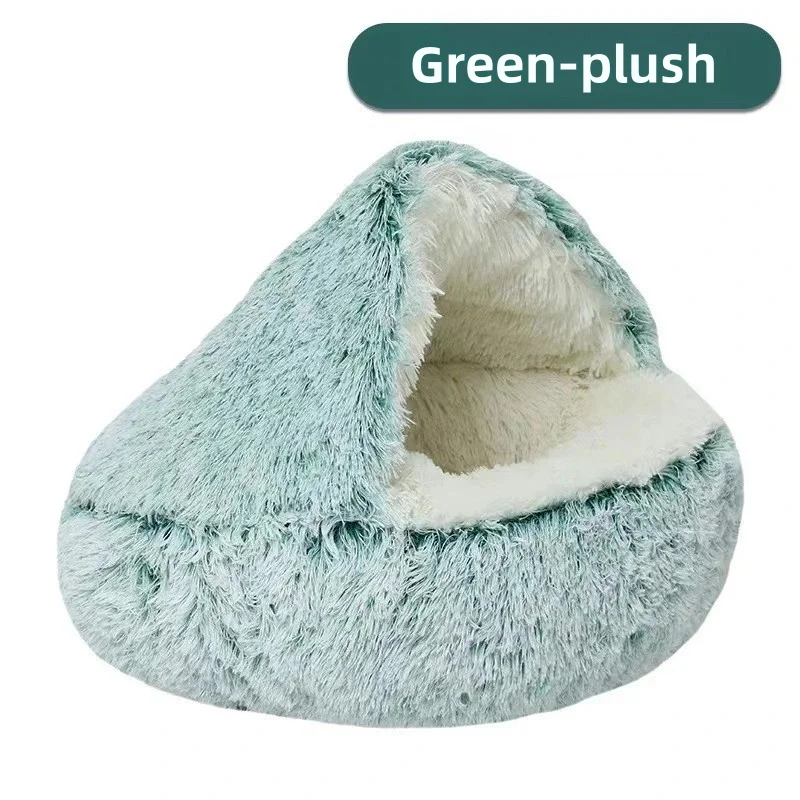 🐚 Cozy Shell Plush Pet Bed – 2-in-1 Warm & Snuggly Cave for Cats & Small Dogs